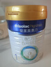 美素佳儿（Friso）皇家婴儿配方奶粉1段（0-6个月婴儿适用）400克 乳铁蛋白 新国标 实拍图