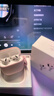 Apple/苹果 AirPods 4 搭配USB-C充电盒 苹果耳机 蓝牙耳机 适用iPhone/iPad/Mac 四代 实拍图