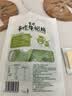 雪原干吃草原牛奶块酸奶块100g原味内蒙古特产奶酪块儿童零食 实拍图