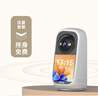 乔安（JOOAN）4G终身流量AI监控摄像头家用双向视频通话监控家用手机远程带屏幕监控器360度无死角内置无限流量 实拍图