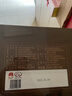 华祥苑茶叶 冰岛普洱茶熟茶 10年陈小金饼礼盒装200g送礼礼品 实拍图