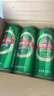 青岛啤酒经典原麦汁浓度10°P 年货送礼 550mL 18罐 整箱装 升级大罐装 加量不加价 实拍图
