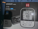 欧姆龙（OMRON）电子血压计进口血压仪家用智能蓝牙医用高精准J735老人年货 实拍图
