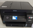 爱普生（EPSON）L6378 墨仓式彩色无线多功能一体机 办公家用 （打印复印扫描 wifi/有线网络 自动双面复印/打印） 实拍图
