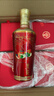 五粮液 红密鉴 浓香型白酒 52度 500ml  6瓶 整箱装 实拍图