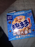 趣多多香脆大曲奇饼干满满巧克力味25g*6包 休闲零食早餐下午茶 实拍图