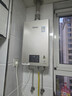 林内（Rinnai）【小蛮腰Pro】16升燃气热水器天然气热水器 恒温ECO节能 低水压启动16GD32（JSQ31-GD32） 实拍图