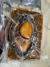 德叔鲍鱼正宗黑松露熬制大鲍鱼1只装160g加热即食4-5头冷冻鲍鱼海鲜年货 实拍图