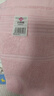 洁丽雅（Grace）全棉浴巾女夏天家用洗澡纯棉吸水男大人可裹巾 140*70cm 310G/条 实拍图