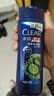 清扬（CLEAR）男士洗沐套装活力沐浴露200g+清爽控油洗发水205g 实拍图