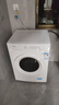 美的（Midea）滚筒洗衣机全自动 带烘干洗烘一体 10公斤家用超薄 双重除菌 MD100V11FPRO 以旧换新 国家补贴 实拍图