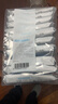 LEEME.ME佳佰75%酒精湿巾50片*2包杀菌湿巾 湿纸巾 酒精棉片 卫生消毒湿巾 实拍图