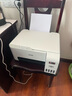 爱普生（EPSON）墨仓式 L3251彩色打印机 微信打印/无线连接 家用打印优选 AI学习打印机（打印、复印、扫描） 实拍图