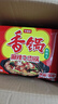 今麦郎方便面泡面麻辣牛肉香锅面 +山西刀削面卤香炖肉味混合口味 实拍图
