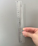 晨光（M&G）(M&G)文具透明波浪边尺子小学生直尺20cm文具考试专用 刻度清晰精准中高考 实拍图