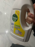 滴露（Dettol）衣物除菌液 柠檬1.5L 儿童可用衣物消毒液杀菌除螨可配洗衣液 实拍图