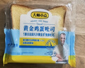 大师小点黄天鹅黄金鸡蛋吐司面包300g*1箱切片吐司三明治早餐源头直发 实拍图