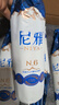 尼雅 天山系列 13度赤霞珠干红葡萄酒 N6红酒整箱750ml*6瓶礼盒装 实拍图