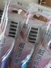 高露洁（Colgate）纤柔备长炭软毛牙刷 5支 超细软毛 深层洁齿 京东自营 实拍图