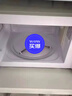 美的（Midea）快捷家用微波炉家用小型迷你360°转盘加热 旋钮操控易洁内胆时间调节20升（PM2000） 实拍图