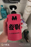 马丁沐浴露男士果酸去角质鸡皮持久留香清洁沐浴乳液480g 实拍图