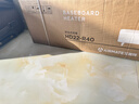 艾美特（AIRMATE）【热销爆款】石墨烯踢脚线/电热取暖器/暖风机/电暖器/电暖气片 家用大面积防水温控移动地暖 R40 实拍图