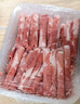 东来顺 内蒙古羔羊原切肉卷净重1.8斤 火锅羊肉片 清真中华老字号 实拍图