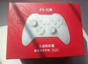 北通鲲鹏20无线游戏手柄智控双切扳机震动蓝牙手柄xbox电脑PC手机steam电视NSswitch2体感原神宝可梦ZA 实拍图