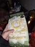 babycare金山茶花婴儿拉拉裤试用装XL码3片(12-17kg)尿不湿【新老混发】 实拍图