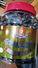 正林兰标2A黑瓜子1100g/桶甘草味坚果罐装礼桶童年怀旧零食 实拍图