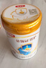 伊利金领冠珍护A2β-酪蛋白消化易吸收儿童奶粉4段(3-6岁)800g*6罐 实拍图