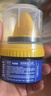 ONEFULL皮鞋油擦鞋神器黑色真皮保养油皮包皮衣护理保养油棕色50ml 实拍图