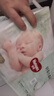 好奇（Huggies）小森林纸尿裤NB66片(5kg以下)尿不湿心钻【透氧顶配更低敏】 实拍图