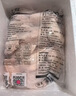 上鲜 鸡大胸 净重8斤 冷冻 出口级健身鸡胸肉鸡肉轻食 清真食品年货节 实拍图