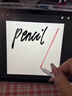 苹果Apple Pencil 一代/二代 苹果手写笔二手苹果手写笔/电容笔/触控笔二手平板电脑配件 苹果Pencil Pro 单笔【99新】 实拍图