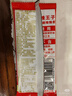 麻辣王子正宗辣条微麻微辣618g   休闲零食大礼包办公室下午茶解馋小零食 实拍图