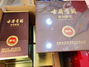 古井贡酒 年份原浆献礼 浓香型白酒 45度 500ml*6瓶 整箱装 实拍图