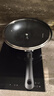 九阳（Joyoung）炒锅不粘锅 家用平底炒菜锅少油烟 煎炒锅燃气电磁炉通用 30cm 实拍图