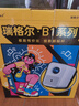 Rigal（瑞格尔）B1 Ultra 云台投影仪家用智能投影机卧室手机投影电视(TOF无感对焦 家庭影院 限时补贴) 实拍图