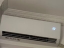 格力出品 晶弘空调 小凉神 大1匹 新一级能效变频 纯铜管卧室省电挂机 国家补贴KFR-26GW/JHFNhAa1Bj 实拍图