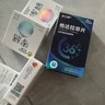 【联合用药】[杰士邦] 他达拉非片20mg*10片/盒+[杰士邦] 盐酸达泊西汀片30mg*28片/盒 实拍图