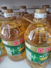 金龙鱼 食用油 非转基因 压榨 一级 纯正玉米油4L（新老包装随机发货） 实拍图