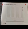 华为路由 BE3 Pro 疾风版【Mate 80 适配】WiFi 7+  智能高增益天线 千兆路由器 无线家用路由器 实拍图