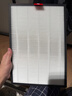绿尘适配honeywell霍尼韦尔空气净化器KJ300F/KJ305FKJ310FKJ370F/PAC35M过滤芯滤网套装第二层+第三层 实拍图