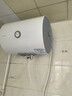 海尔（Haier）出品统帅（Leader）热水器电热水器LC1/LC2家用40升储水式卫生间洗澡小户型租房首选专利防电墙 40L 1500W 租房优选 LC行业第一 实拍图