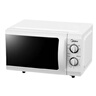 美的（Midea）快捷微波炉 家用小型 360°转盘加热 旋钮操控 易洁内胆（M1-L213B） 实拍图