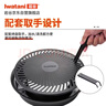 岩谷（Iwatani）烧烤套装ZK-15加大烤盘卡式炉便携组合户外露营无烟不粘锅烤肉盘 【配取手】岩谷加大不沾烤肉盘ZK-15 实拍图