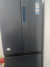 海尔（Haier）冰箱四开门406升十字对开门变频一级能效风冷无霜家用大容量双开门电冰箱 纤薄箱体丨净味保鲜丨母婴空间 实拍图