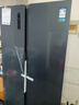 容声547L对开门冰箱大容量超薄一级能效风冷无霜双变频节能净味双开门以旧换新BCD-547WD12HP国家补贴 实拍图