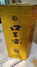 口子窖六年型 兼香型白酒 52度 450ml*1瓶 单瓶装 实拍图